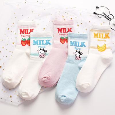 China Korean Fashion Casual Women's Socks Cotton QUICK-DRY Hot Women's Mi-tube Milk Strawberry Banana Sale Socks for sale