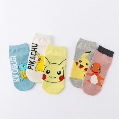 China Fashion 5Pairs/Lot Women Cartoon Cotton Socks Animal Cute Cool Funny Soft Happy Warm QUICK DRY Harajuku Short Socks for sale