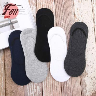 China 2021 New Arrival QUICK DRY Lot Solid Ankle Socks In Socks Silicone Set Shallow Invisible Slip Socks 35-41 Dropship for sale