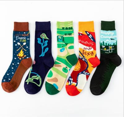 China MC QUICK DRY New Arrival Branded Cotton Socks Yarn For Men Can OEM Custom Mens Happy Box Socks for sale