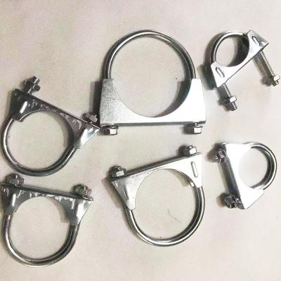 China Automotive high quality t pipe double bolt pipe exhaust system stainless steel u type flange for sale