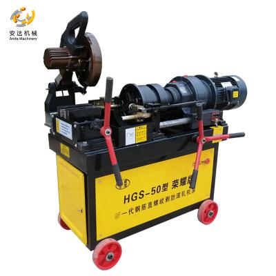 China Rebar Rebar Wire Rolling Machine With Steel Bar Wire Processing for sale