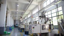 Verified China supplier - Shanghai Vulcan Industrial Co., Ltd.