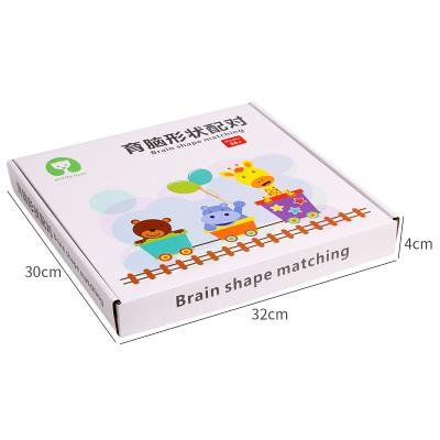 China Educational wooden brain shape matching wooden games toys for child, hot kids games toys for sale