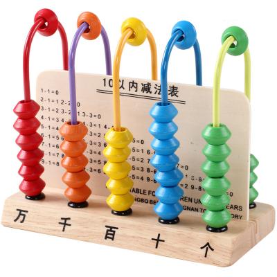 China Educational Colorful Wooden Frame Calculating Toy Five Abacus Bead Toy Preschool Toys For Kid for sale