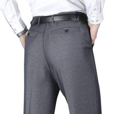 China 2021 Gentleman Flat Hot-selling Loose Men's Business Casual Pants for sale