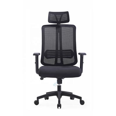 China Mesh High Back Ergonomic (Height) Adjustable Modern Computer Chair Rotation Chairs Design Swivel Office Lumbar Support Manager Chair for sale