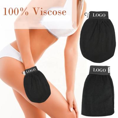 China EXFOLIATE Custom Logo Biodegradable Black Deep Bath Scrubber Charcoal Black Biodegradable Dead Skin Viscose 100% Silk Exfoliating Gloves for sale