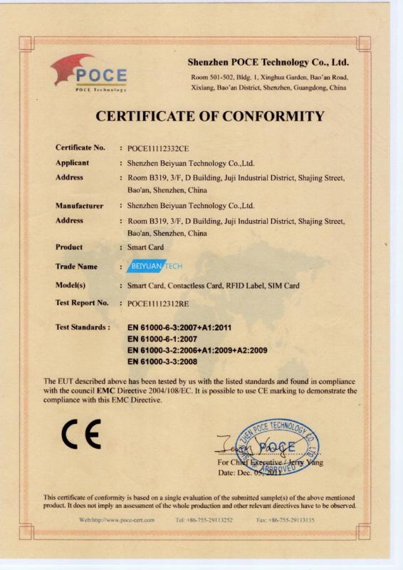 CE - Shenzhen Beiyuan Technology Co., Limited