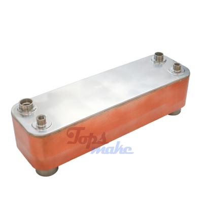 China High accuracy High Heat Transfer Brazed Plate Heat Exchanger for Condenser Refrigeration Parts Heat Pump Water Heater for sale