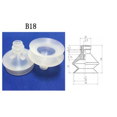 China High Quality Performance And Compact Silicone Vacuum Suction Rubber Cup For Industrial for sale