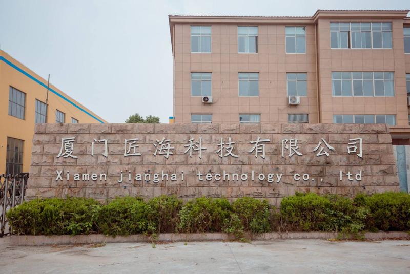 Verified China supplier - Xiamen Jianghai Technology Co., Ltd.