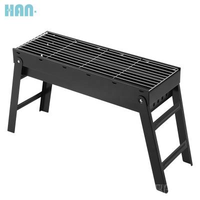 China Adjustable Height The New Listing Grill Barbecue Poland Barbecue Kebab Grill Grill For Restaurant for sale