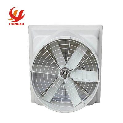 China Poultry Rocket Exhaust Fan Factory Workshop Ventilation Fan for sale