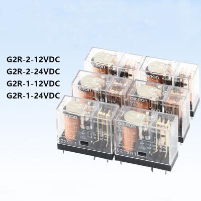 China 5 pin 8 pin sealed relay G2R-1-21A1-E-5V DC24VG2R-2-12VDC-SN-SDN G2R-2A-24VDC G2R-2A-12VDC 5-240V for sale