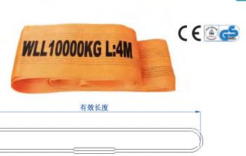 Cina Heavy Duty Endless Wire Rope Sling For Industrial And Commercial in vendita