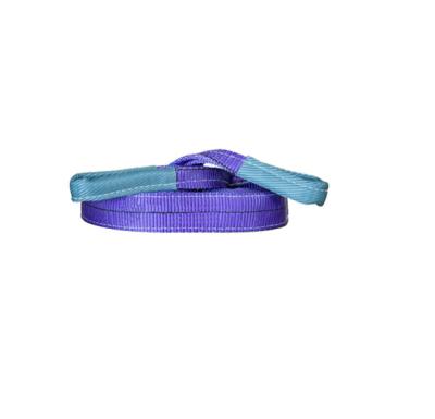 China Purple 7:1 Four Layers 25mm 2 Ton Lifting Slings for sale