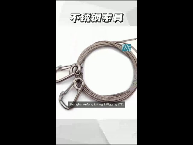 fibre core hand spliced wire rope sling assembly galvanized steel material
