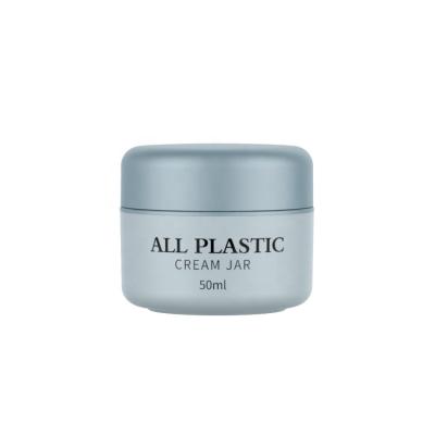 China Plastic pp cosmetic round cream jar 10g 15g 30g 50g cream container epmty cosmetic cream jar for sale