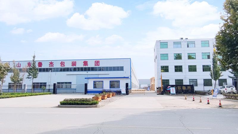 Verified China supplier - Shandong Lujie Packaging Group Co., Ltd.