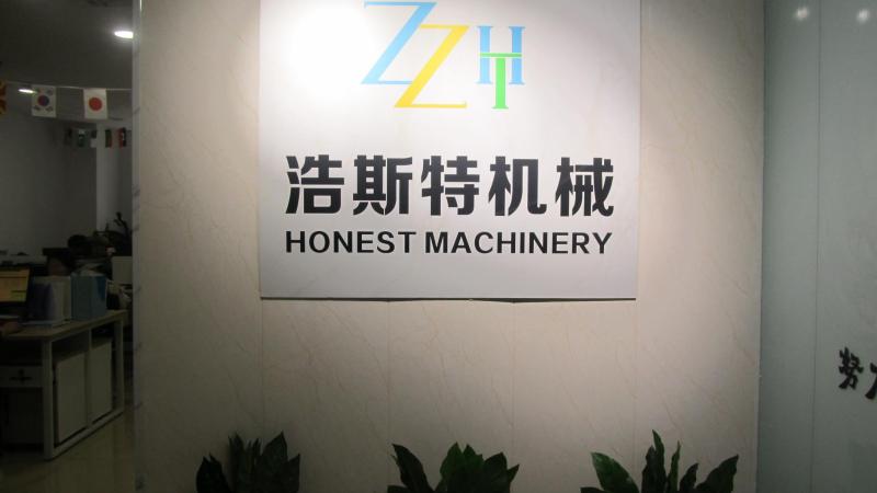 Verified China supplier - Zhengzhou Honest Machinery Co., Ltd.