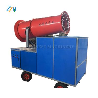 China Building Material Shops Machine ULV Fogger Sprayer Hot Selling Electric Fogging Fog Sprayer for sale