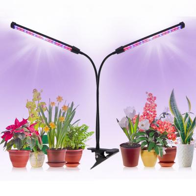 China Seed Starting 2 Heads Full Spectrum Adjustable Clips Grow Light Led Grow Light for sale