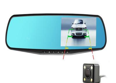 China 4.3 Inch Dual Lens Truck Reverse Camera , Bus Rear View Mirror Camera for sale