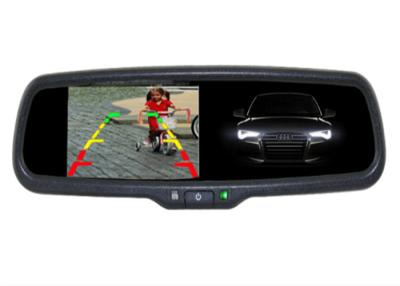 China Motion Detect Car Driving Dual Lens Car DVR Camera Hd DVR Navigation Rearview Mirror Display for sale