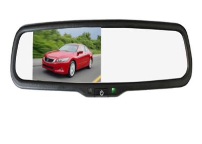 China Infrared Night Vision Vehicle Rear View Mirror Camera High Definition With GPS for sale