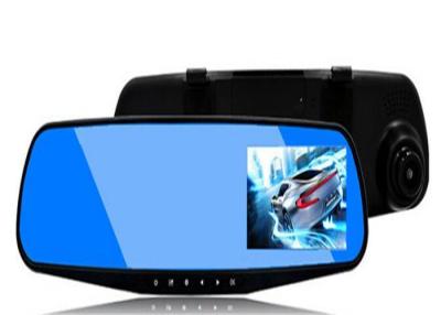 China 4.3 Inch Dual Lens Truck Reverse Camera , Rear View Mirror Backup Camera for sale