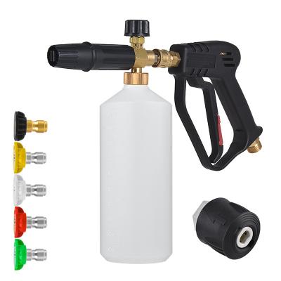 China Pressure Cleaning 4000PSI Pressure Seal Gun Replacement M22 Inlet Compatible With Snow Foam Cannons 1/4 Quick Connector for sale