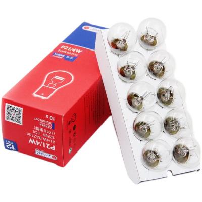 China Factory S25 1016 BAZ15d 12v P21/4w E-MARK P21W Passat 1156 Tail Light Bulb Lamp Brake Auto Light Halogen Bulb for sale