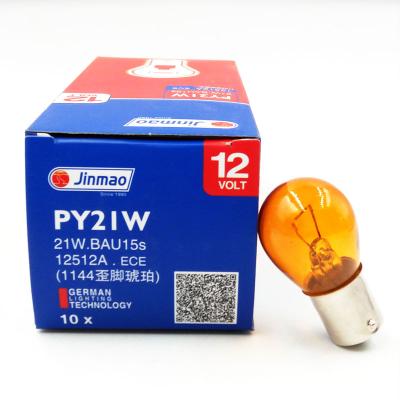 China Halogen 1016 and 1141 Halogen Car Halogen Bulb 1141 Amber Brake Light S25 Bulb Tail Stop Light Motorcycles Bulb for sale