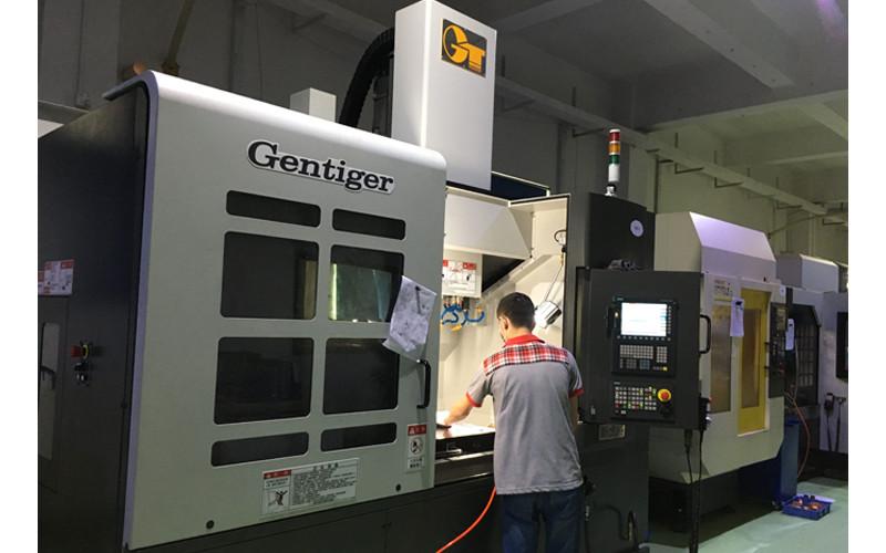 Fournisseur chinois vérifié - GLOBALSTAR MOULD LIMITED