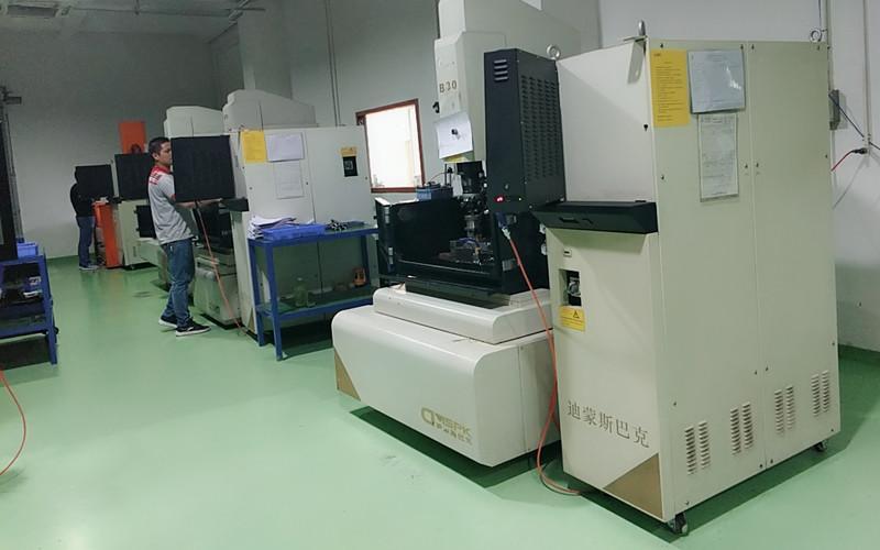 Fournisseur chinois vérifié - GLOBALSTAR MOULD LIMITED