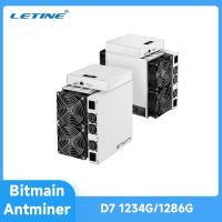 China Antminer D71286Gh Bitmain Mining X11 Algorithm 1.286T Power 3148W Aisc Miner MUE Coin for sale