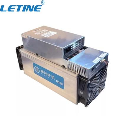 Cina 55Th/S 3500W MicroBT Whatsminer M10S SHA-256 75db in vendita