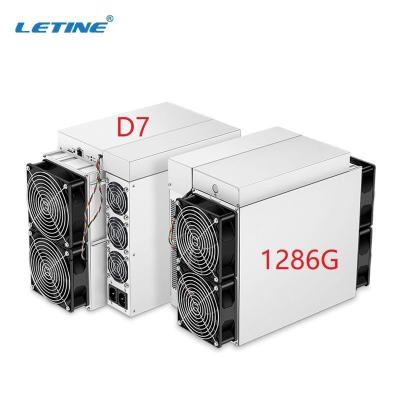 China Bitmain Antminer D7 1286gh 3148W X11 Asic Miner D7 1.286th/S 1183g 1234G Mining Machine for sale