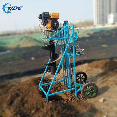 China Small Shelf 7.5HP Custom Manual Earth Auger Drill Digging Machine YXK1500 for sale