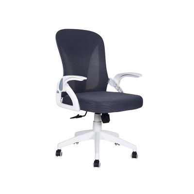 China High Quality Cheap Price Comfortable Ergonomic Office (Height) Adjustable Chairs Visitor Mesh Chair Training Executive Swivel Chair for sale