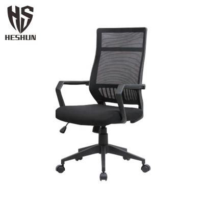 China (Size)Best Design Adjustable Ergonomic Mesh Fabric Office Chair Office Chair Personal Computer Back Furniture for sale