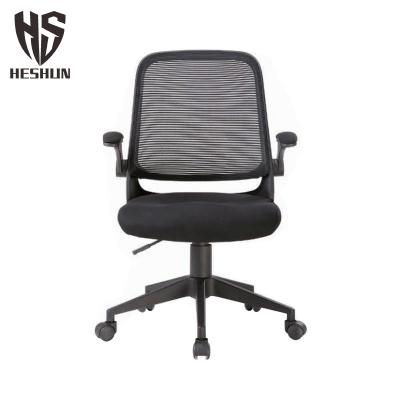 China Wholesale Custom High Quality Adjustable (Height) Executive Office Staff Chairs Mesh Office Chair For Company for sale