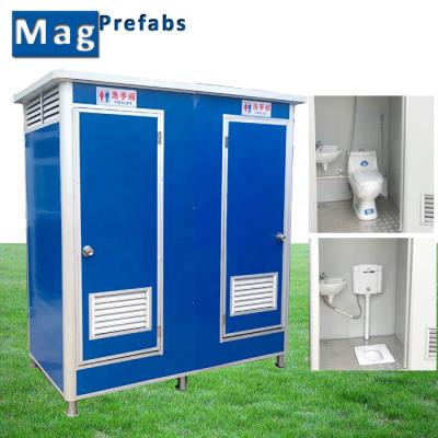 China Modern Design Prefab Outdoor Portable Toilet Movable Bathroom Shower Room for sale