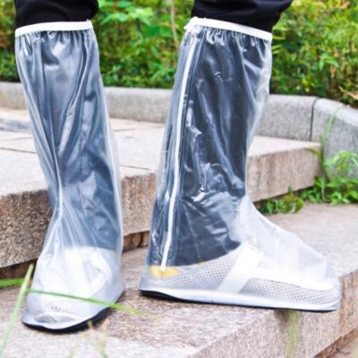 China China raincoat 2017 PVC plastic rain unisex shoes cover cheap price raincoat for sale