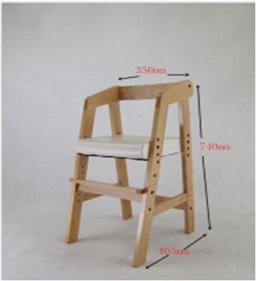 China Modern Solid Wood Child Seat Major For Children With Competitive Price Good Quality for sale