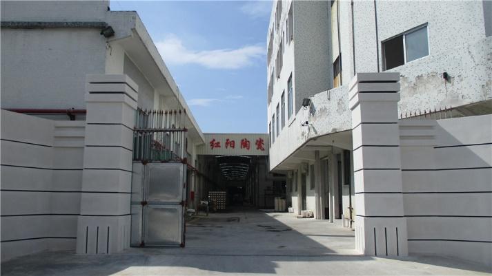 Verified China supplier - Chaozhou Hongyang Ceramics Co.,ltd