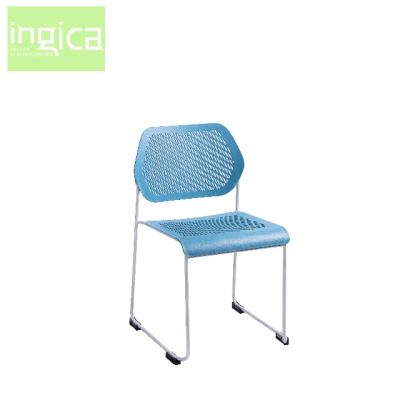 China Stackable Home Furniture Stacking Office Chair Modern Chair for sale