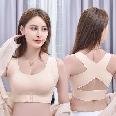 China QUICK DRY Ladies Pose Corrector Underwear 2 in 1 Wireless Adjustable Correction Bra for sale