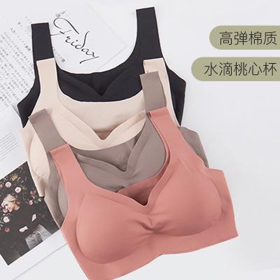 China Push Up Seamless Breathable V-Neck Bra Wireless Sports Gather Bra Seamless Backless Bra for sale